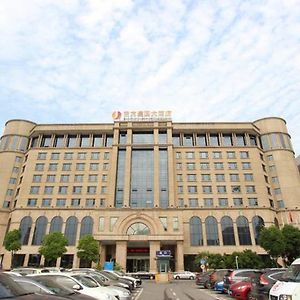 Wuhan Oriental Jianguo Hotel
